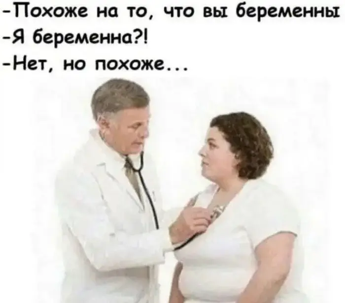 Жизненные мемы для повзрослевших: спонтанность бьет по карману мемы, юмор, взрослая жизнь, приколы, картинки