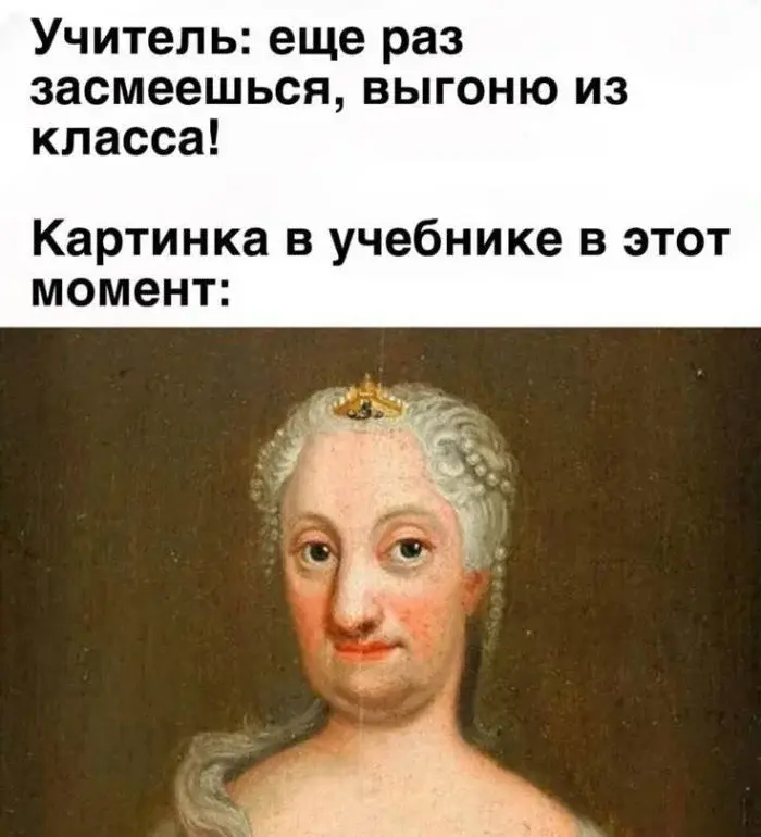 Жизненные мемы для повзрослевших: спонтанность бьет по карману мемы, юмор, взрослая жизнь, приколы, картинки