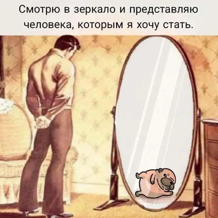 Жизненные мемы для повзрослевших: спонтанность бьет по карману мемы, юмор, взрослая жизнь, приколы, картинки