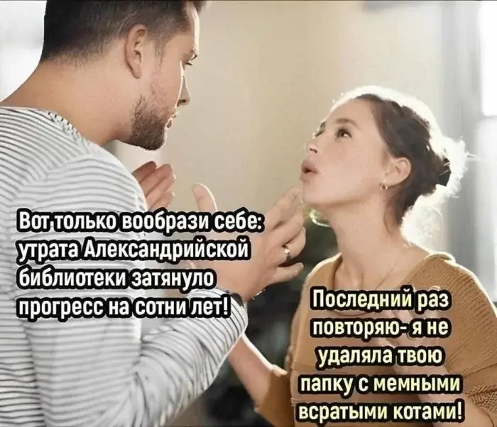 Жизненные мемы для повзрослевших: спонтанность бьет по карману мемы, юмор, взрослая жизнь, приколы, картинки