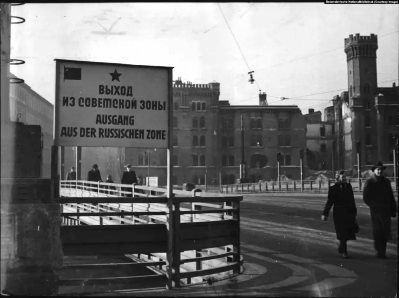 Советские войска в Вене: история в фотографиях Советская армия, Вена, история, фото, оккупация, 1945, Австрия