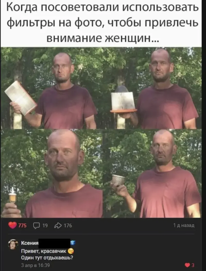 Юмор за день и аквариум с бегемотами: подборка смешных картинок юмор, приколы, подборка, картинки, бегемоты, смешное, мемы