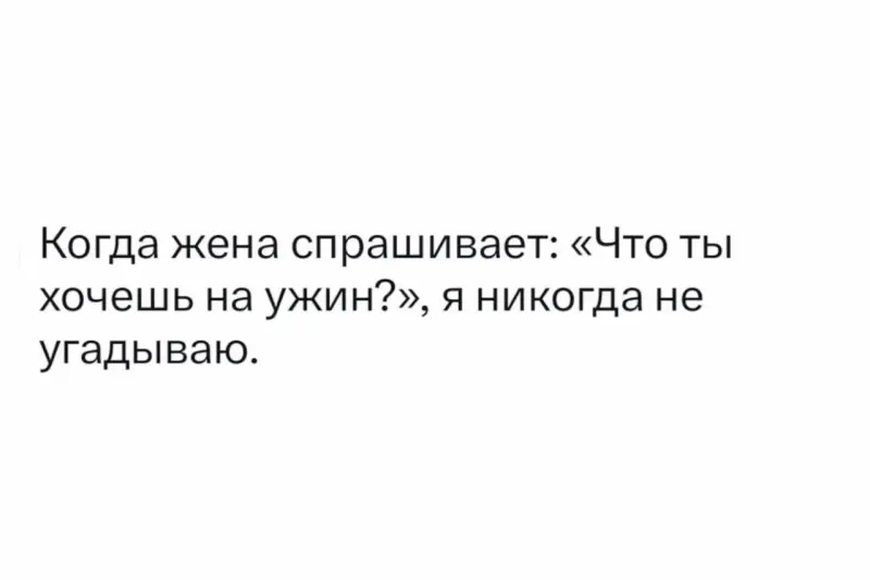 Юмор за день и аквариум с бегемотами: подборка смешных картинок юмор, приколы, подборка, картинки, бегемоты, смешное, мемы