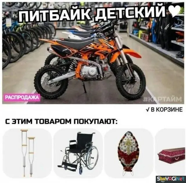 Черный юмор: угарные картинки со всего интернета черный юмор, приколы, картинки, мемы, смешное