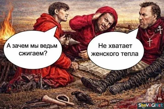 Черный юмор: угарные картинки со всего интернета черный юмор, приколы, картинки, мемы, смешное