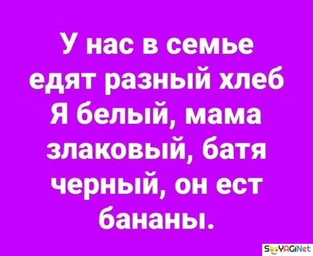 Черный юмор: угарные картинки со всего интернета черный юмор, приколы, картинки, мемы, смешное