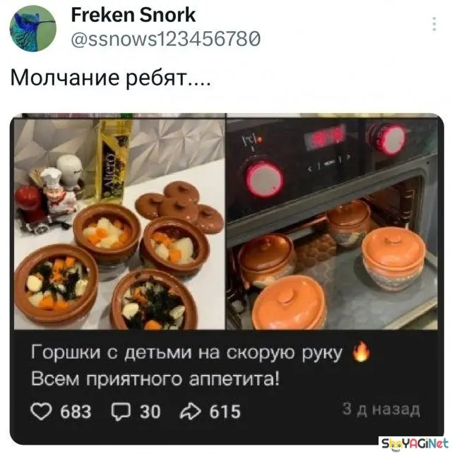 Черный юмор: угарные картинки со всего интернета черный юмор, приколы, картинки, мемы, смешное