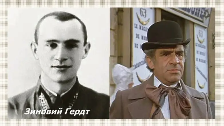 Отважные лица советского экрана: актеры, ковавшие Победу актеры, война, кино, СССР, подвиг, фронт, ветераны, история, знаменитости
