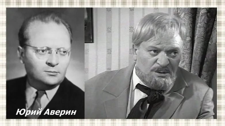 Отважные лица советского экрана: актеры, ковавшие Победу актеры, война, кино, СССР, подвиг, фронт, ветераны, история, знаменитости