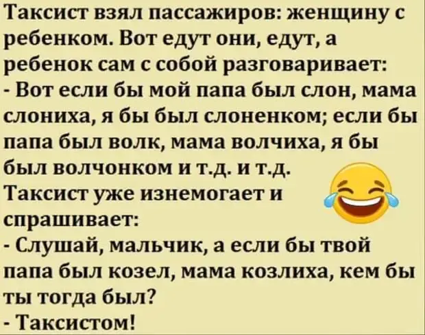 Пока охотник пишет историю: подборка жизненных диалогов и поступков истории, отношения, юмор, диалоги, доброта, бумеранг, жизненно