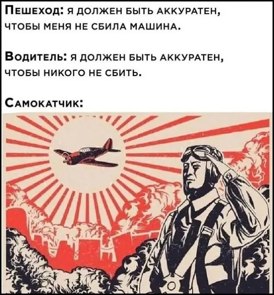 Порция отличного юмора: свежие мемы и картинки мемы, приколы, картинки, юмор, смешное, позитив, подборка, настроение