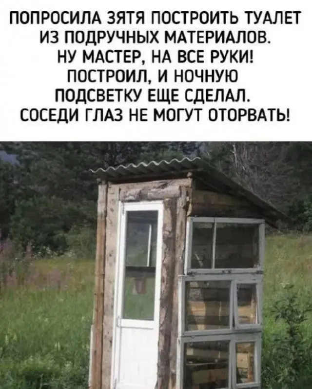 Порция отличного юмора: свежие мемы и картинки мемы, приколы, картинки, юмор, смешное, позитив, подборка, настроение