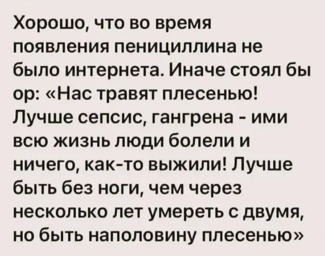Порция отличного юмора: свежие мемы и картинки мемы, приколы, картинки, юмор, смешное, позитив, подборка, настроение