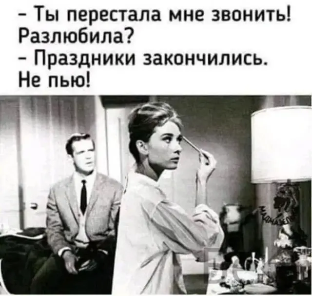 Порция отличного юмора: свежие мемы и картинки мемы, приколы, картинки, юмор, смешное, позитив, подборка, настроение