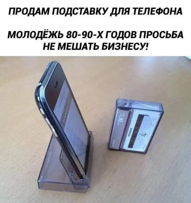 Порция отличного юмора: свежие мемы и картинки мемы, приколы, картинки, юмор, смешное, позитив, подборка, настроение