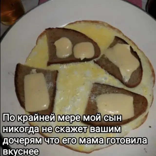 Порция отличного юмора: свежие мемы и картинки мемы, приколы, картинки, юмор, смешное, позитив, подборка, настроение