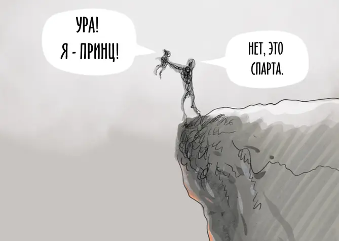 Порция отличного юмора: свежие мемы и картинки мемы, приколы, картинки, юмор, смешное, позитив, подборка, настроение