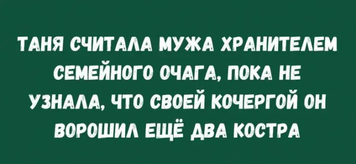 Порция отличного юмора: свежие мемы и картинки мемы, приколы, картинки, юмор, смешное, позитив, подборка, настроение
