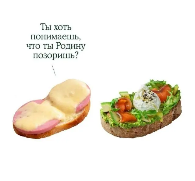 Порция отличного юмора: свежие мемы и картинки мемы, приколы, картинки, юмор, смешное, позитив, подборка, настроение