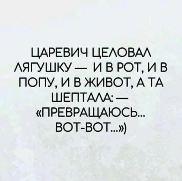 Порция отличного юмора: свежие мемы и картинки мемы, приколы, картинки, юмор, смешное, позитив, подборка, настроение