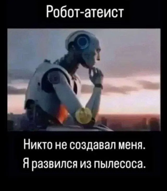 Порция отличного юмора: свежие мемы и картинки мемы, приколы, картинки, юмор, смешное, позитив, подборка, настроение