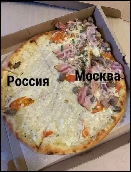 Порция отличного юмора: свежие мемы и картинки мемы, приколы, картинки, юмор, смешное, позитив, подборка, настроение