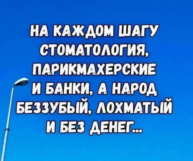 Порция отличного юмора: свежие мемы и картинки мемы, приколы, картинки, юмор, смешное, позитив, подборка, настроение