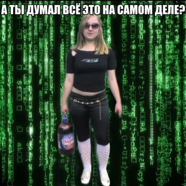 Порция отличного юмора: свежие мемы и картинки мемы, приколы, картинки, юмор, смешное, позитив, подборка, настроение