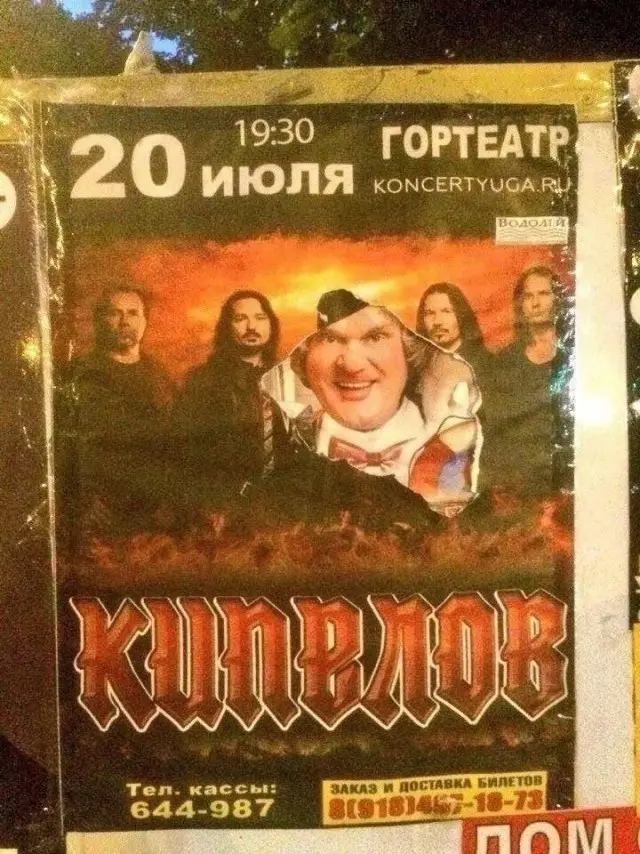 Порция отличного юмора: свежие мемы и картинки мемы, приколы, картинки, юмор, смешное, позитив, подборка, настроение