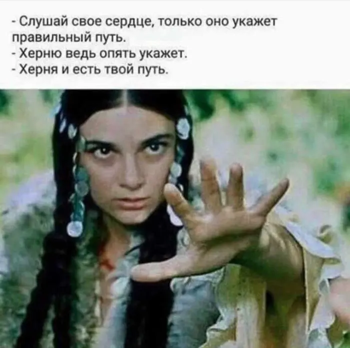 Порция отличного юмора: свежие мемы и картинки мемы, приколы, картинки, юмор, смешное, позитив, подборка, настроение