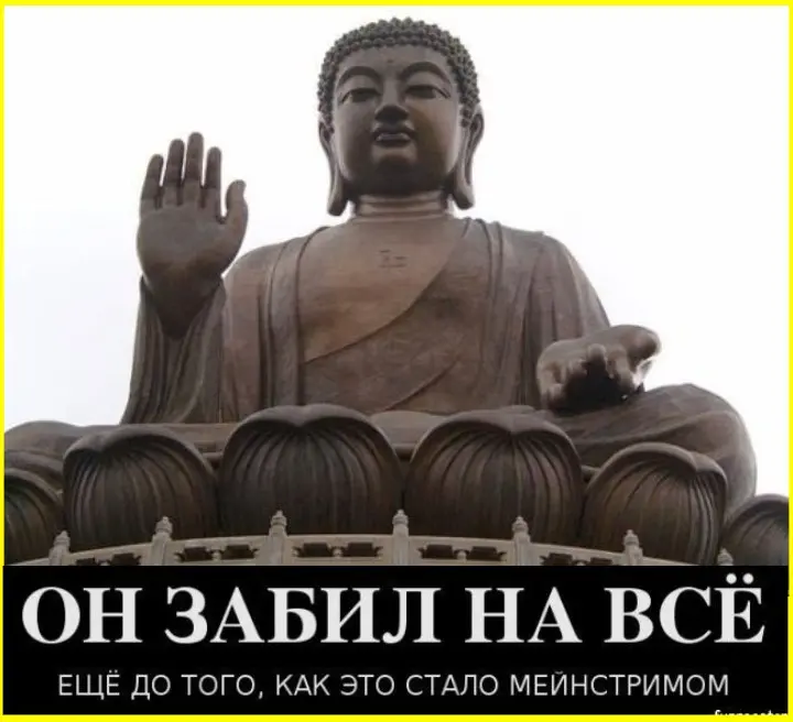 Зимняя классика: отлучился на минуту — а за окном уже ночь зима, приколы, юмор, картинки, день, ночь