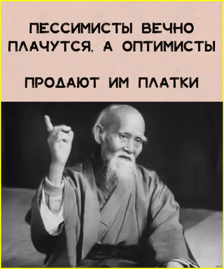 Зимняя классика: отлучился на минуту — а за окном уже ночь зима, приколы, юмор, картинки, день, ночь