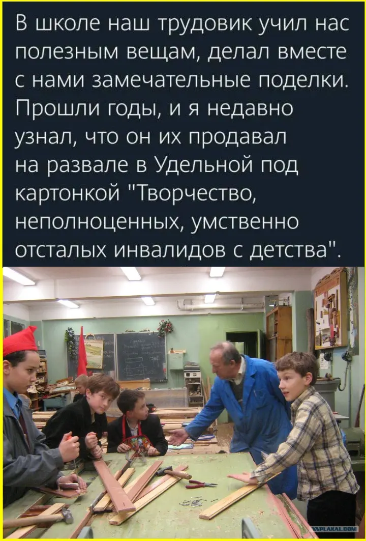 Зимняя классика: отлучился на минуту — а за окном уже ночь зима, приколы, юмор, картинки, день, ночь