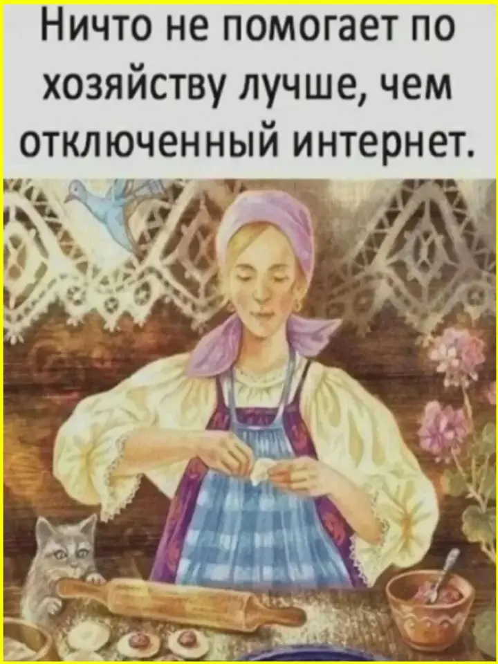 Зимняя классика: отлучился на минуту — а за окном уже ночь зима, приколы, юмор, картинки, день, ночь