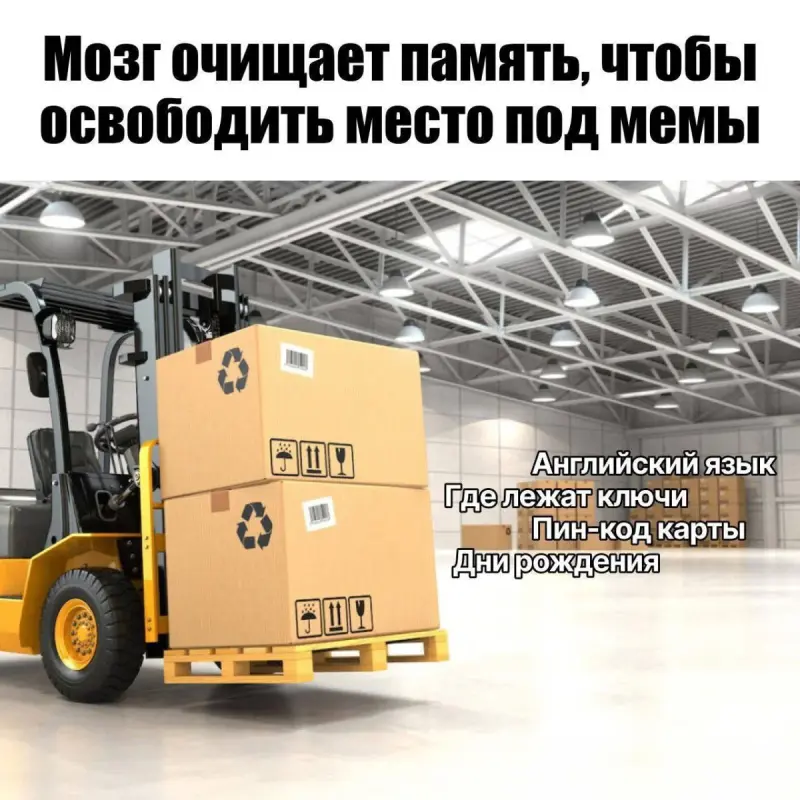 Юмор на утро: 13 мая, Марина и вечерние посиделки в соцсетях мемы, приколы, утро, соцсети, бессонница, смешные картинки, интернет