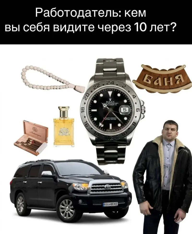 Юмор на утро: 13 мая, Марина и вечерние посиделки в соцсетях мемы, приколы, утро, соцсети, бессонница, смешные картинки, интернет