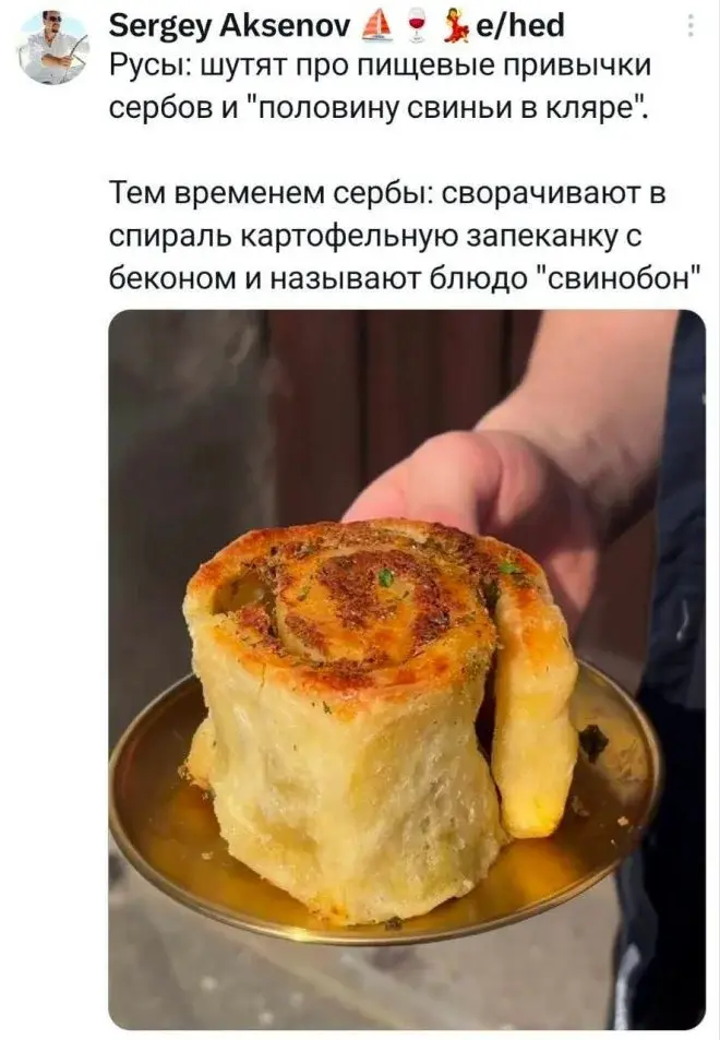 Юмор на утро: 13 мая, Марина и вечерние посиделки в соцсетях мемы, приколы, утро, соцсети, бессонница, смешные картинки, интернет