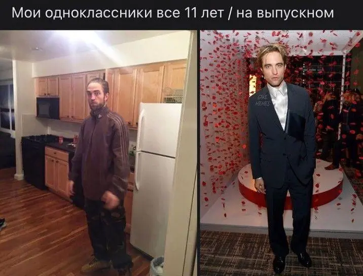 Смешные мемы и картинки про Роберта Паттинсона Роберт Паттинсон, мемы, приколы, картинки, день рождения, кино, Сумерки, Бэтмен, юмор, подборка