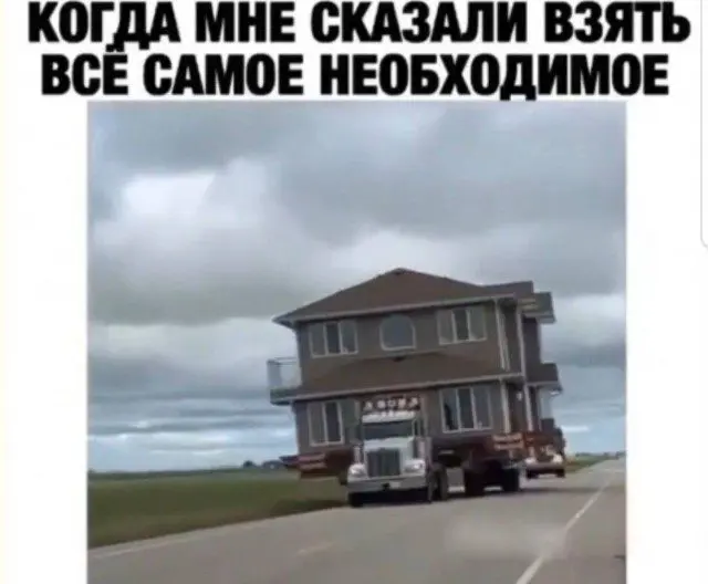 Великое перемирие с будильником будильник, утро, сон, одеяло, совесть, приколы, мемы