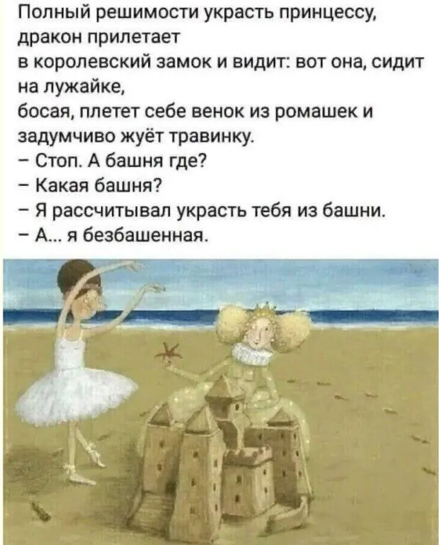 Великое перемирие с будильником будильник, утро, сон, одеяло, совесть, приколы, мемы