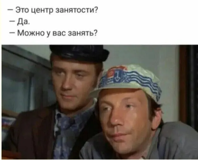 Великое перемирие с будильником будильник, утро, сон, одеяло, совесть, приколы, мемы
