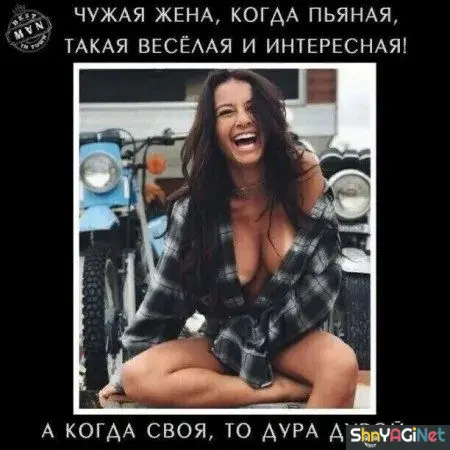 25 убойных демотиваторов для отличного настроения
