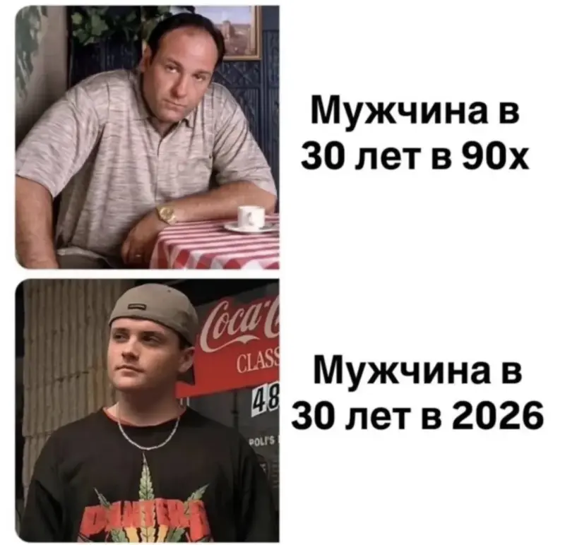 Вечерний юмор и гороскоп от жены: когда страшно, но надо юмор, приколы, мемы, гороскоп, жена, картинки, смех