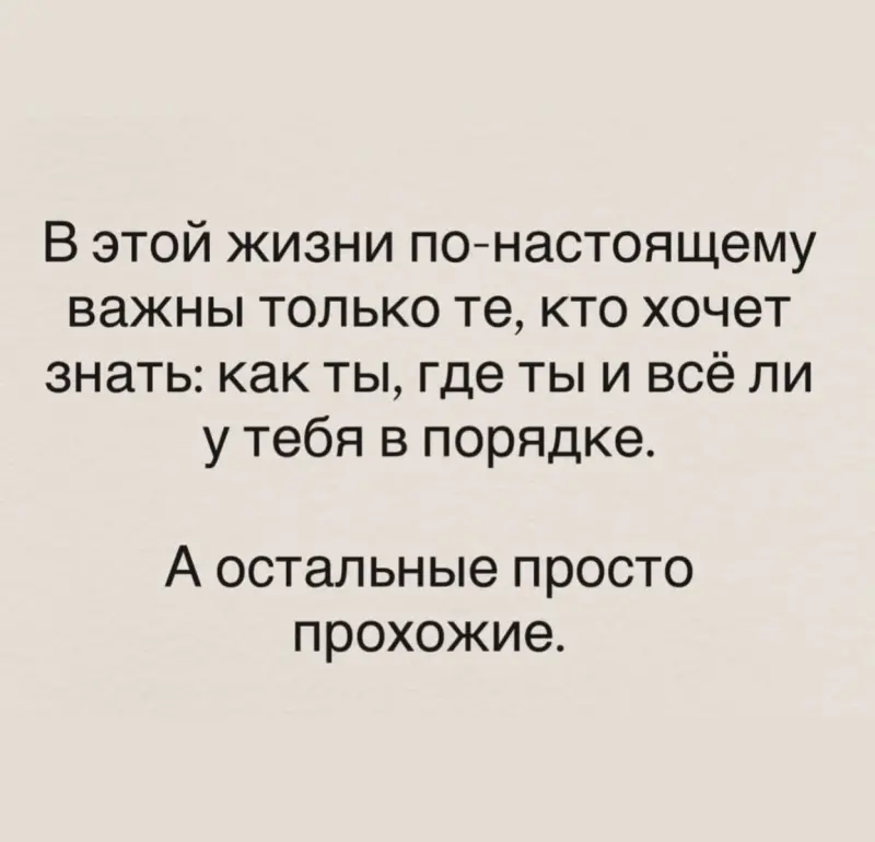 Вечерний юмор и гороскоп от жены: когда страшно, но надо юмор, приколы, мемы, гороскоп, жена, картинки, смех