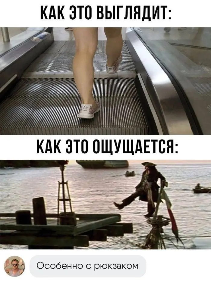 Свежая порция убойного юмора!