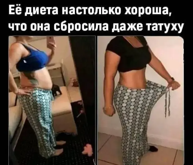 Угарные анекдоты и фото: когда смех продлевает жизнь