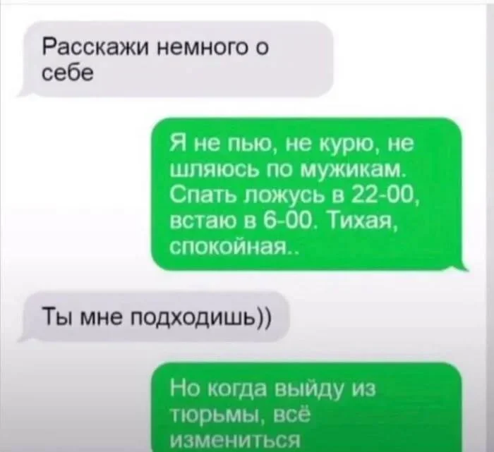 Смех сквозь штаны: подборка мемов для тех, кто уже всё понял
