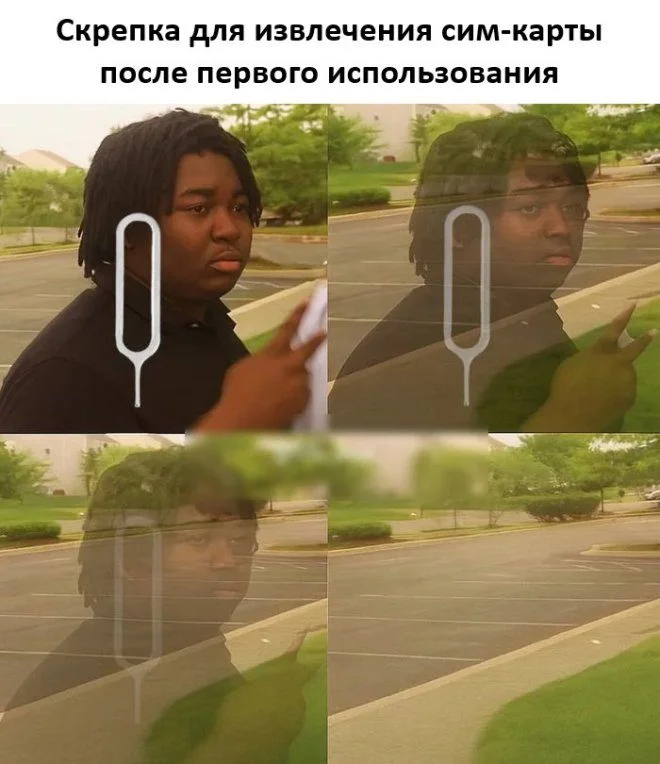 Порция отличного настроения: свежие приколы в картинках приколы, картинки, юмор, настроение, смешное