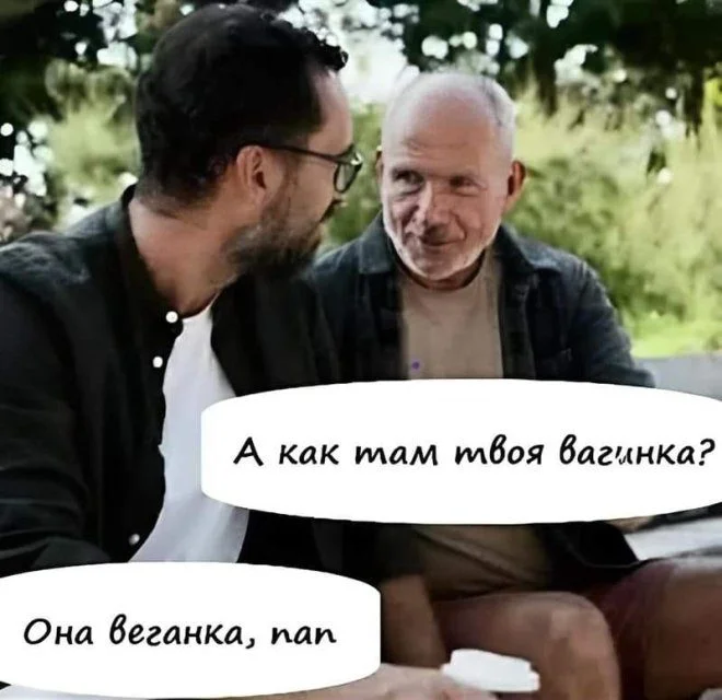 Порция отличного настроения: свежие приколы в картинках приколы, картинки, юмор, настроение, смешное