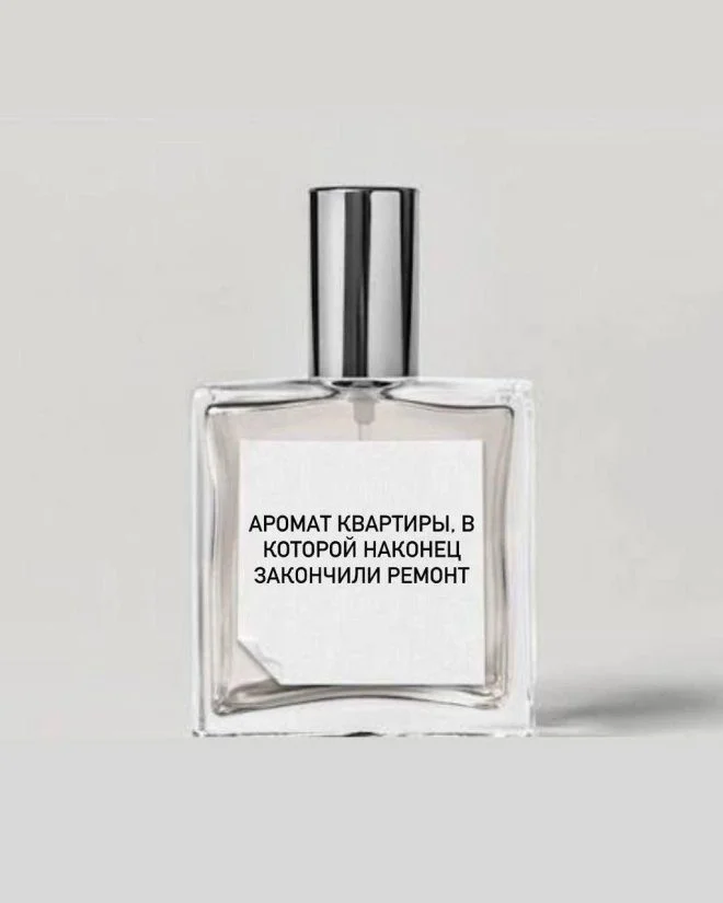 Порция отличного настроения: свежие приколы в картинках приколы, картинки, юмор, настроение, смешное